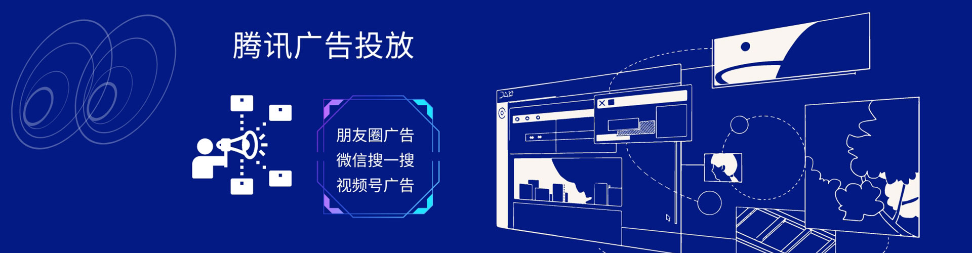 三重知乎信息流